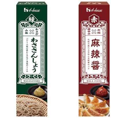 辛さ 辛さ が生み出す新感覚の新薬味ペースト わささんしょう 麻辣醤 2月11日から全国で発売 ニュースリリース 会社情報 ハウス食品 辛さ 辛さ が生み出す新感覚の新薬味ペースト わささんしょう 麻辣醤 2月11日から全国で発売 ニュースリリース 会社情報 ハウス食品