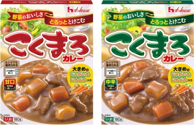 画像：ハウス「こくまろカレー」＜甘口＞（レトルトタイプ）＜中辛＞（レトルトタイプ）