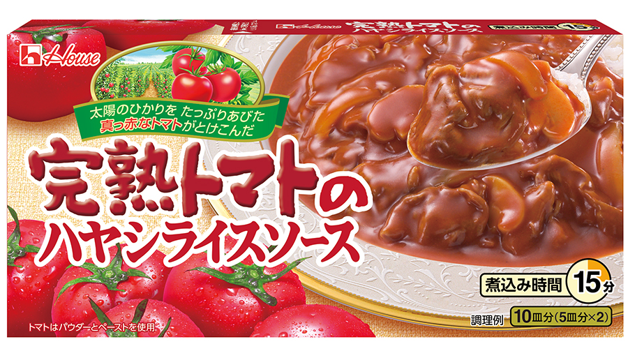 ストックして使い方いろいろ 家族みんなの新定番ソース 完熟トマトのソース シリーズから ミートソースが初登場 ハウス 完熟トマトのミートソース4袋入り 2月10日から全国で発売 ニュースリリース 会社情報 ハウス食品 ストックして使い方いろいろ 家族みんなの新定番ソース 完熟トマトのソース シリーズから ミートソースが初登場 ハウス 完熟トマトのミートソース4袋入り 2月10日から全国で発売 ニュースリリース 会社情報 ハウス食品