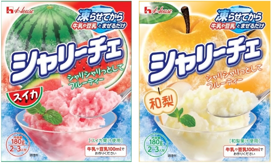 今年も登場 お家で楽しむ手作りデザート ハウス 夏のフルーチェ 和柑橘 わかんきつ ミックス ハウス シャリーチェ スイカ 和梨 4月日から全国で 数量 期間限定発売 ニュースリリース 会社情報 ハウス食品