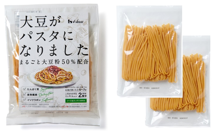 おいしく大豆を摂る 新しいカタチ 「大豆がパスタになりました