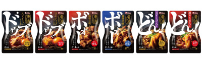画像：凄味シリーズ各種
