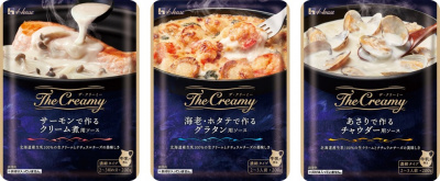 画像：The Creamy各種