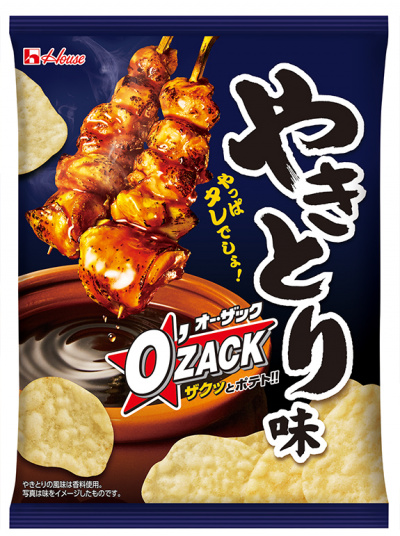 画像：「オー・ザック やきとり味」