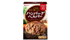 わかりやすい「作り⽅」にパッケージを改良しました ハンバーグヘルパー
