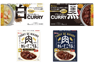 ホワイトカレー ブラックカレー カレーでニクる