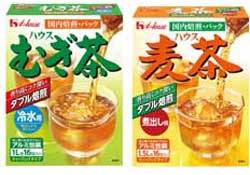 画像：ハウス(左)「むぎ茶」＜冷水用＞(右)「麦茶」＜煮出し用＞