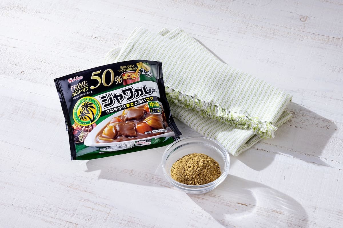『プライムジャワカレー』のイメージ画像