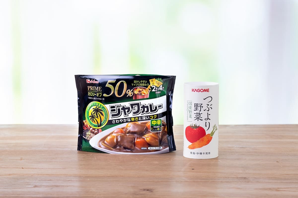 『プライムジャワカレー』と『つぶより野菜』の画像