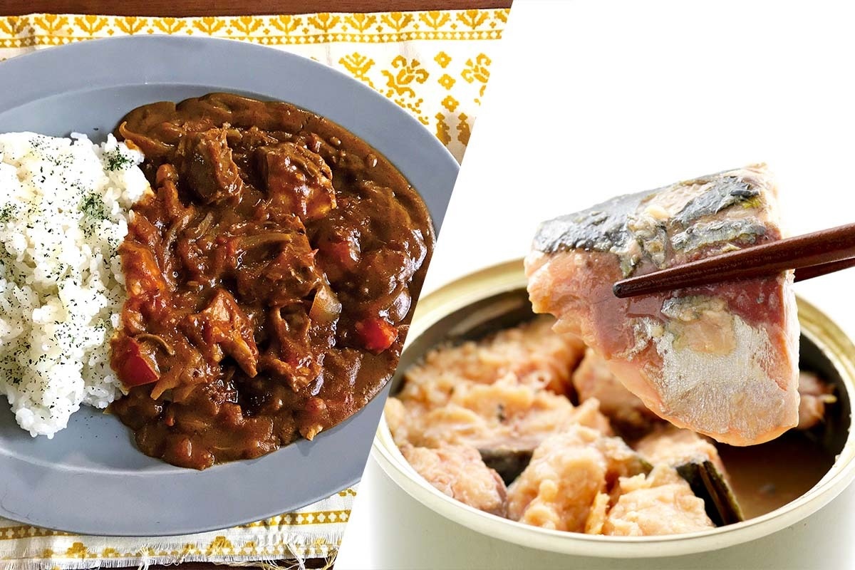 【簡単さば缶カレー】トマトを使った定番レシピと臭み解消法3つ