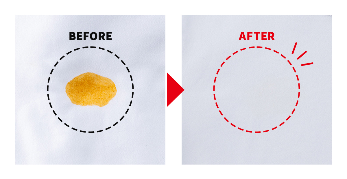 シミ抜きのビフォーアフターの画像（縦2分割）