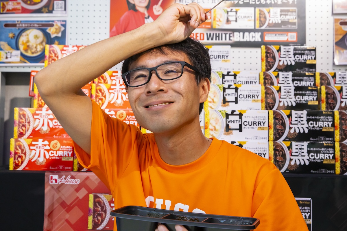 『ブラックカレー』を食べた地主さん