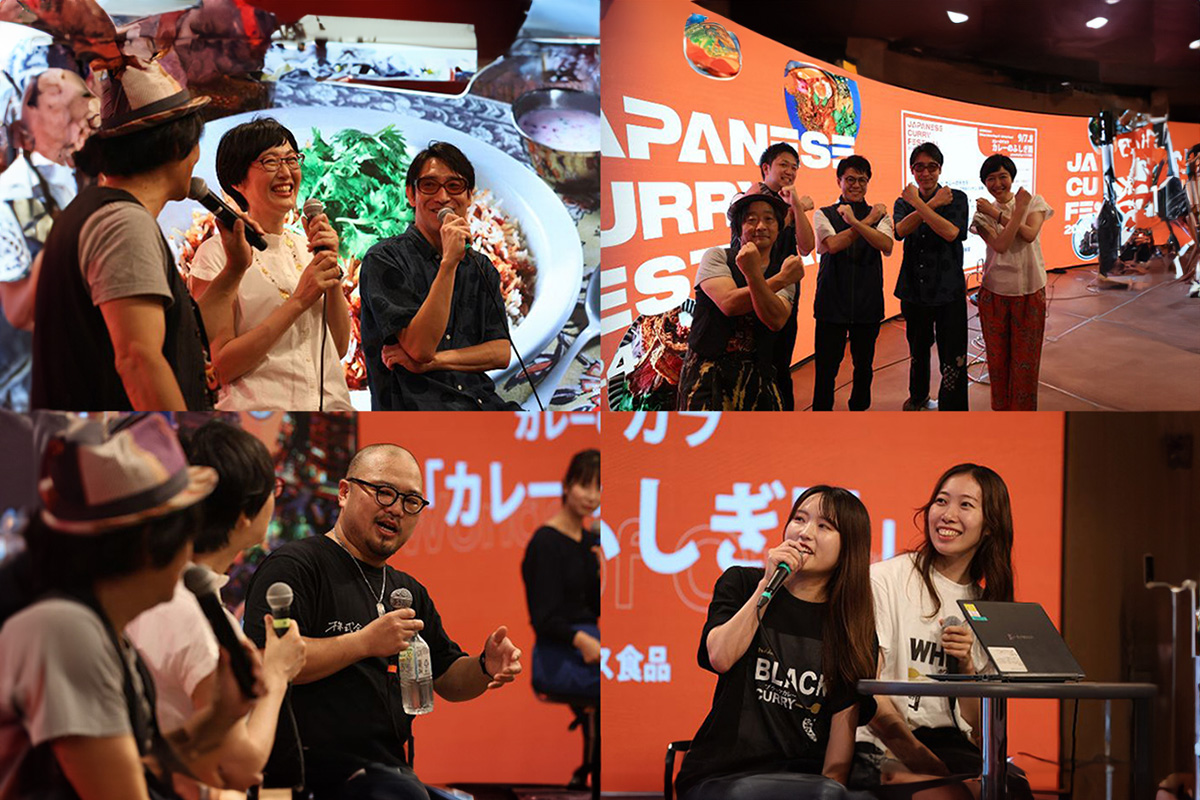 カレー好きよ集まれ！カレーの祭典『ジャパニーズカレーフェスティバル2024』イベントレポート