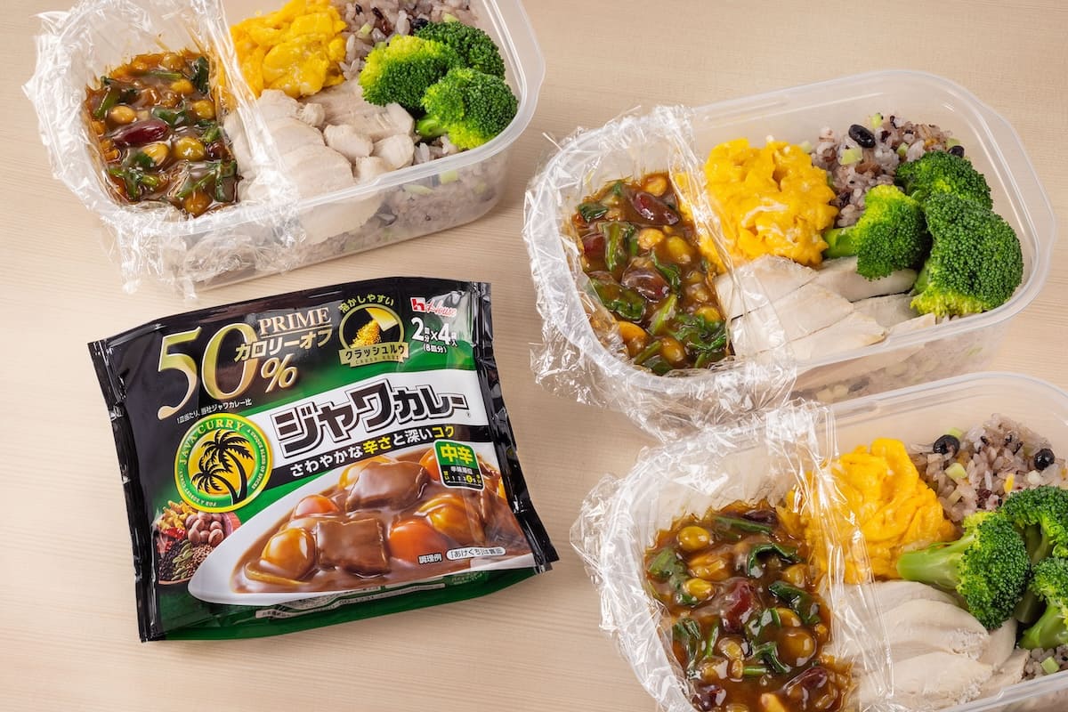 プライムジャワカレーのイメージカット