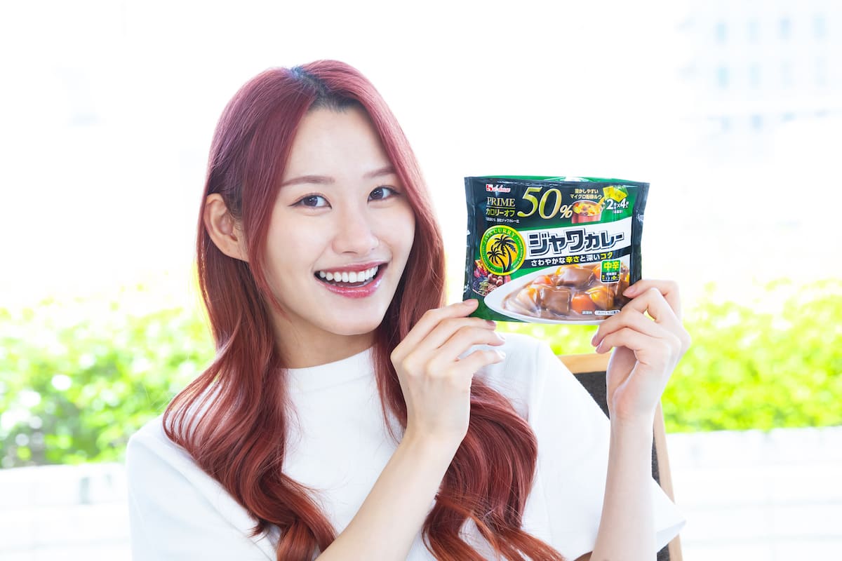 カロリー・脂質50%オフ?今アツい『PRIME(プライム)カレー』をなるねぇがレポ!