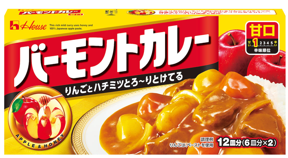 21年カレールウ 人気ランキングtop5 をハウスの開発担当者が解説 カレーを楽しむ カレーハウス ハウス食品