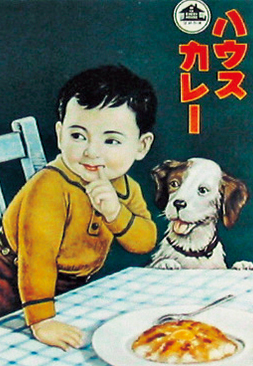 1939年（昭和14年）ごろのポスター