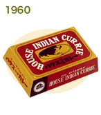 1960年：印度カレー