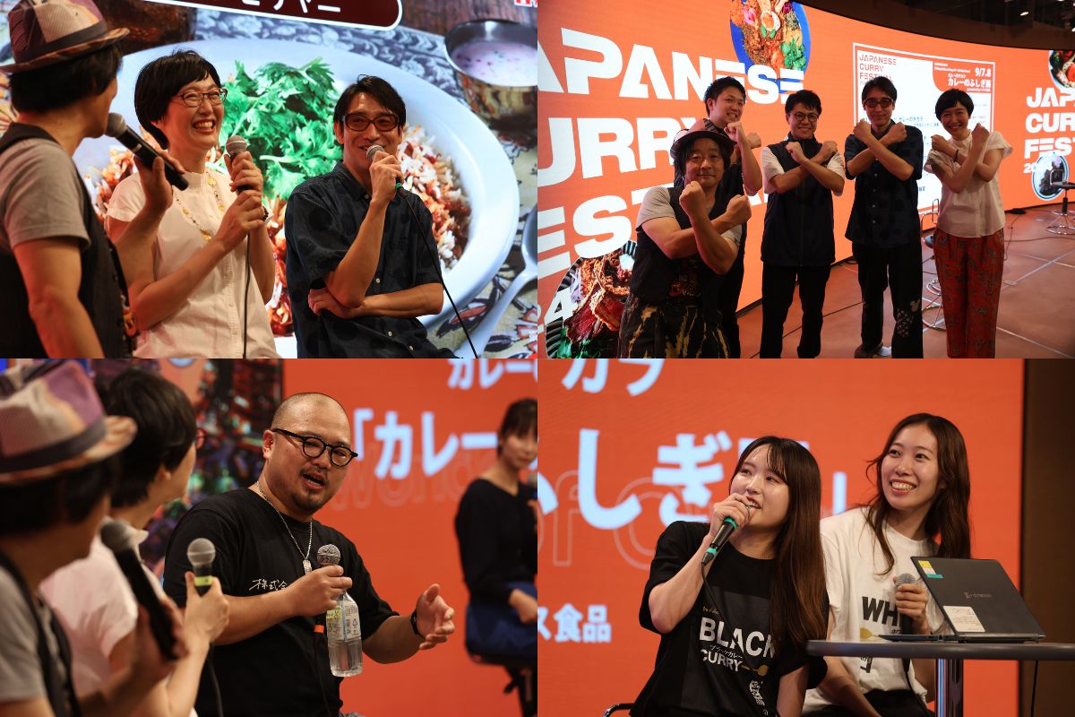 カレー好きよ集まれ!カレーの祭典「ジャパニーズカレーフェスティバル2024」イベントレポート