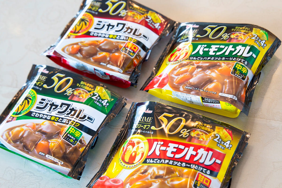 プライムカレーの画像