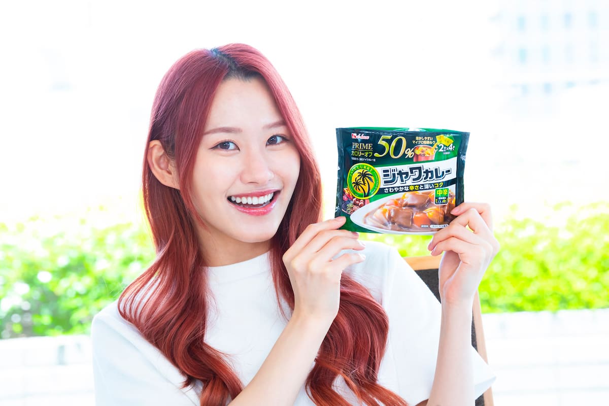 カロリー・脂質50%オフ？今アツい『PRIME（プライム）カレー』をなるねぇがレポ！