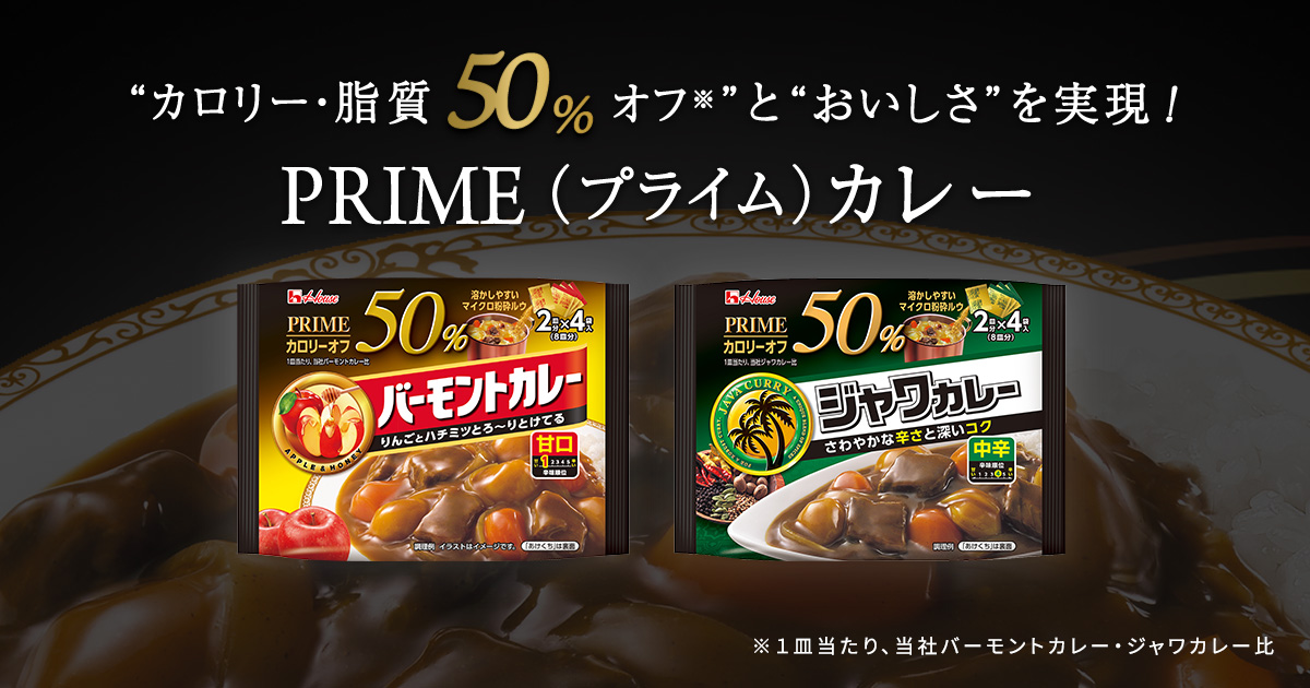 ブランドサイトバナー