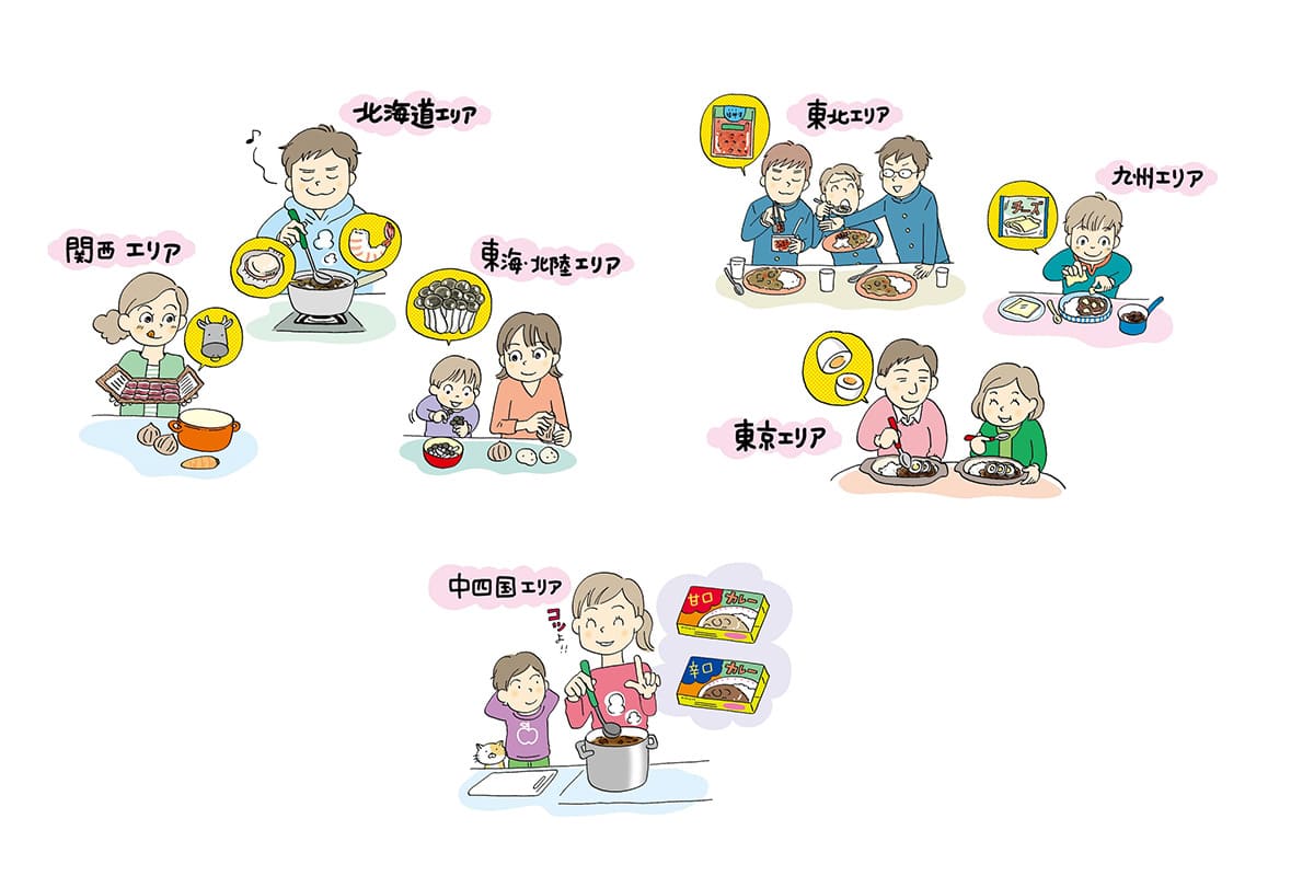 地域によってこんなに違う!2020年度版「日本全国カレー白書」
