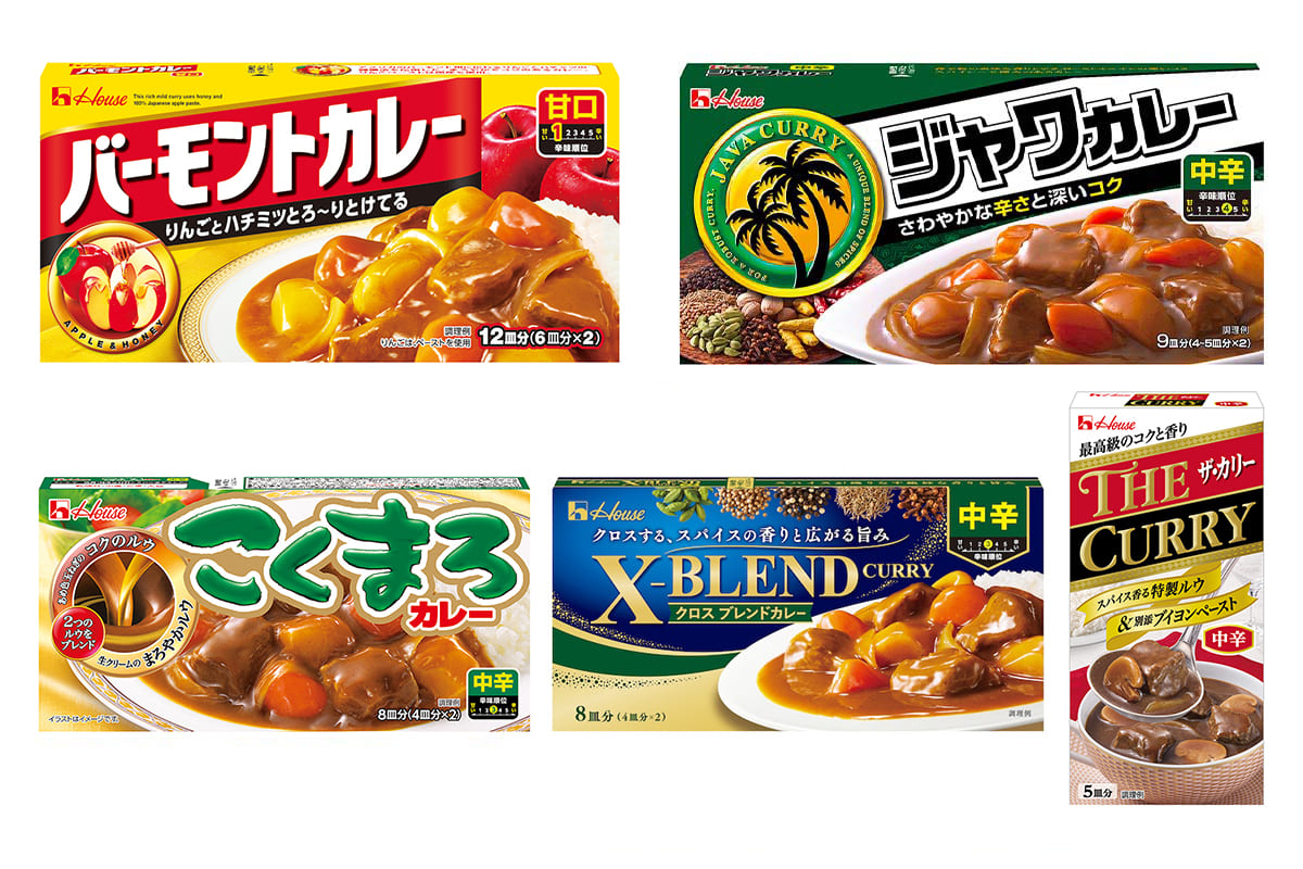 【2025年】カレールウのおすすめ商品は？人気ランキングTOP5をプロが解説！