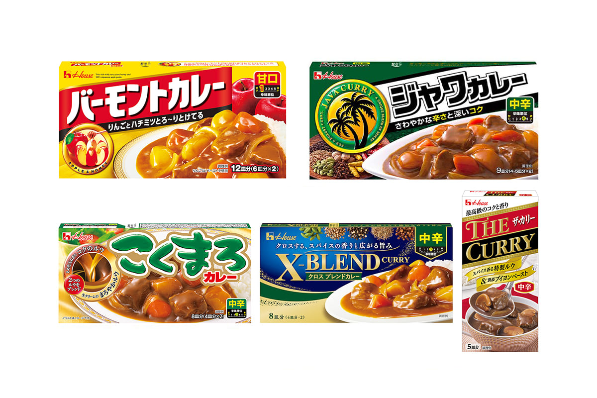【2025年】カレールウのおすすめ商品は？人気ランキングTOP5をプロが解説！