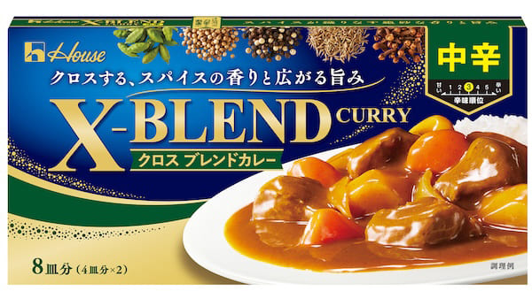 「X-BLEND CURRY（クロスブレンドカレー）」の画像