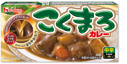 こくまろカレー(甘口)
