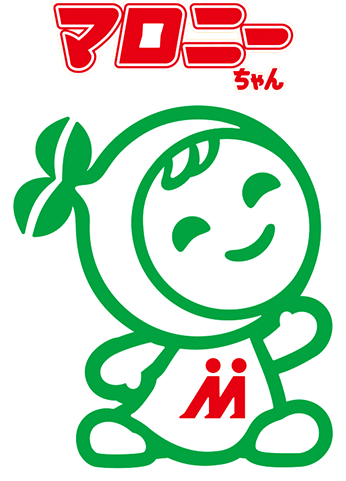 マロニーちゃん