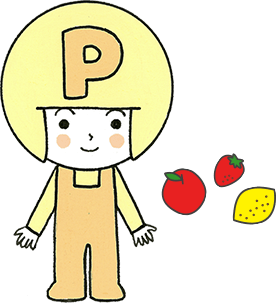 ペクチンくん