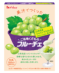 ご当地くだものフルーチェ