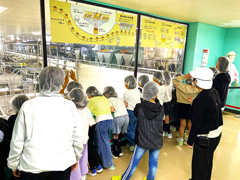 来場工場見学の写真3