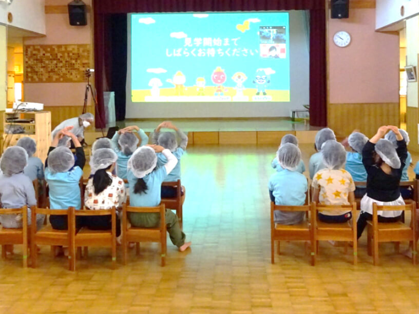 オンライン工場見学の写真1