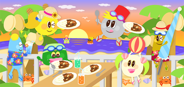 ハウス食品メールマガジン クラブハウス 196 ハウス食品 ハウス食品メールマガジン クラブハウス 196 ハウス食品
