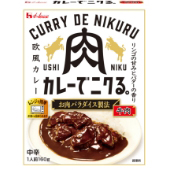 カレーでニクる。