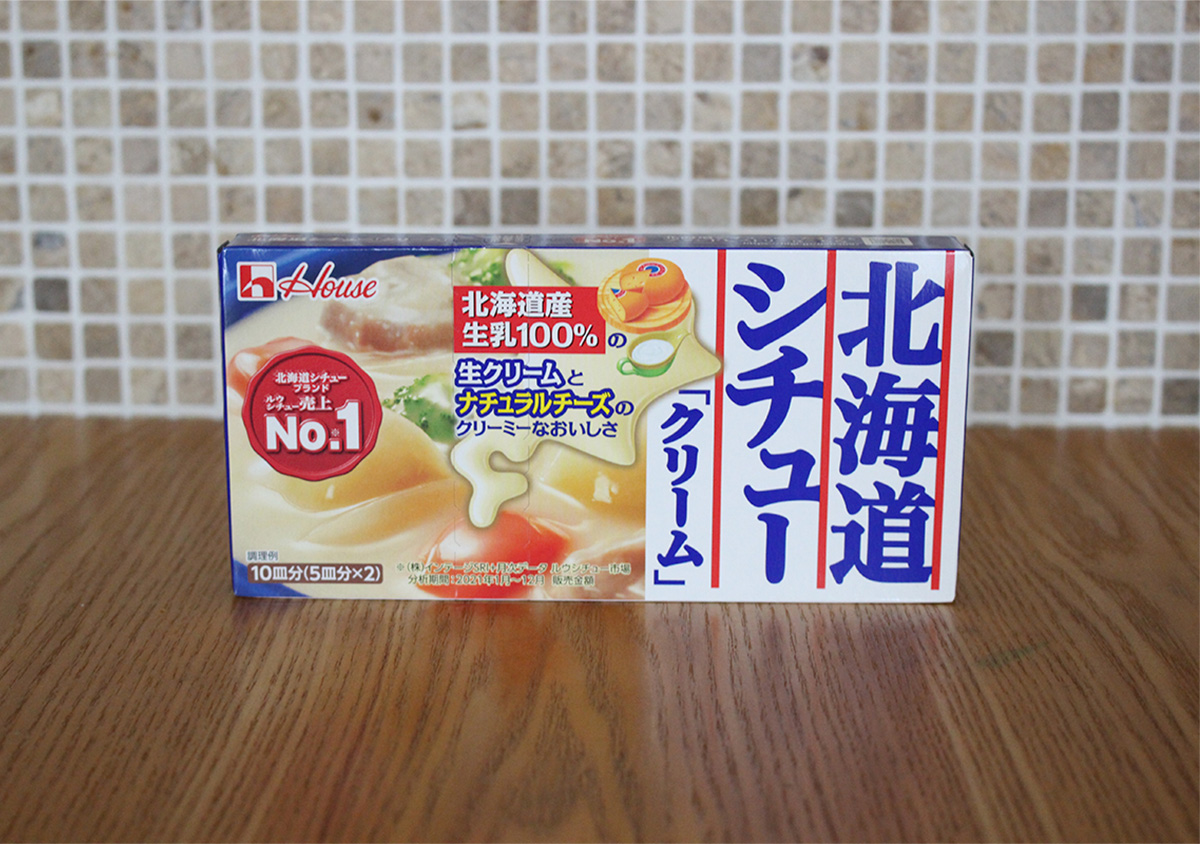 ルウ商品のイメージ画像