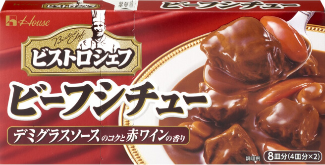 『ビストロビーフシチュー』のパッケージとルウ