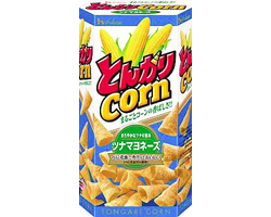 とんがりコーンさん専用 とんがりコーンさん専用 とんがりコーンさん専用 とんがりコーン