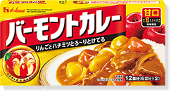 バーモントカレー