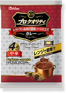プロ クオリティ