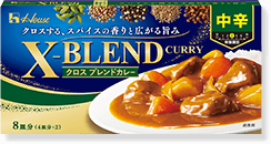 X-BLEND CURRY（クロスブレンドカレー）