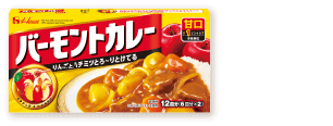 バーモントカレー