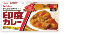 印度カレー