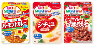 特定原材料8品目不使用シリーズ