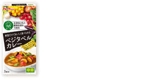 ベジタベルカレー