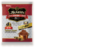 プロ クオリティ