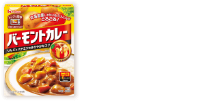 レトルトバーモントカレー